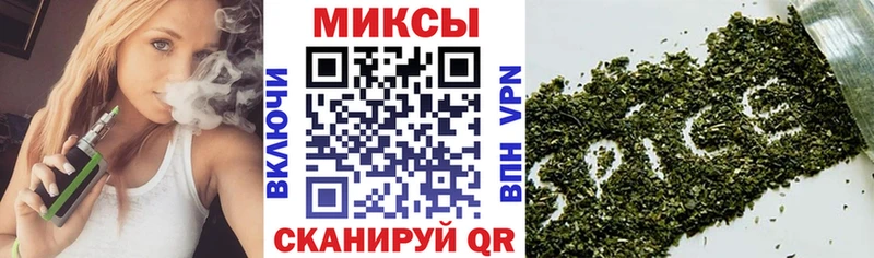 Купить где  Верхняя Пышма  БУТИРАТ бутик 