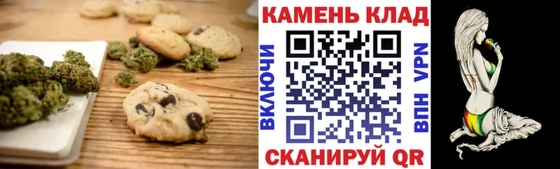 Купить где  Верхняя Пышма  Cannafood конопля 