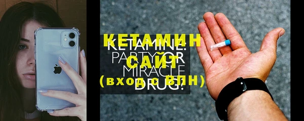МДМА Иннополис