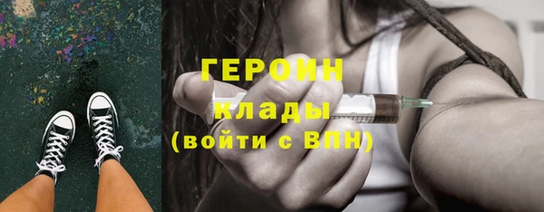 мяу мяу мука Инта