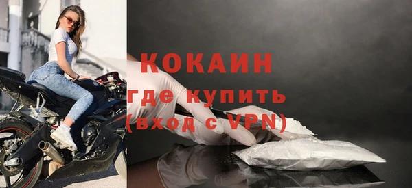 МДМА Иннополис