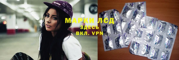 МДМА Иннополис