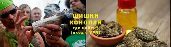 кристаллы Михайлов