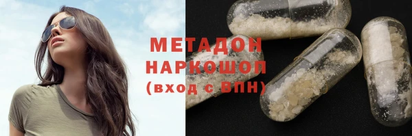 МДМА Иннополис