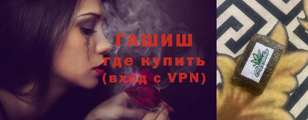 МДМА Иннополис