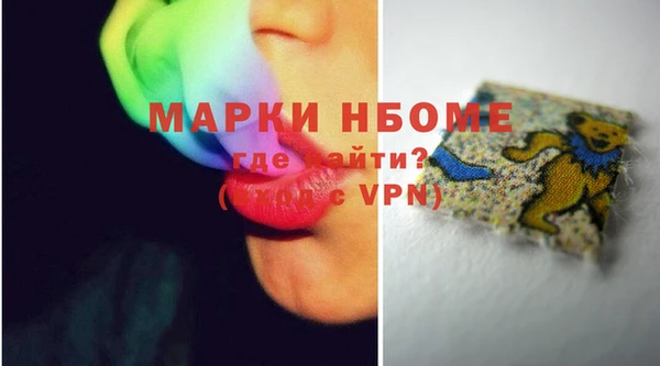 mdpv Михайловка
