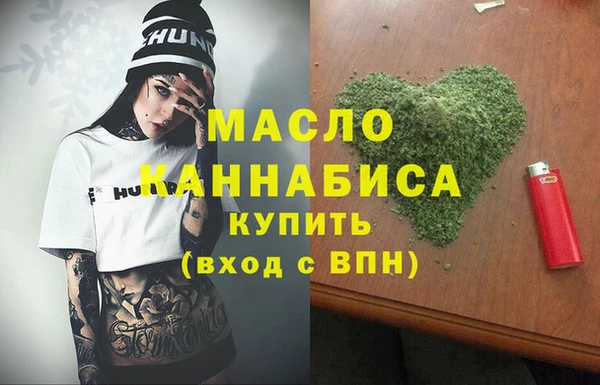 мяу мяу мука Инта
