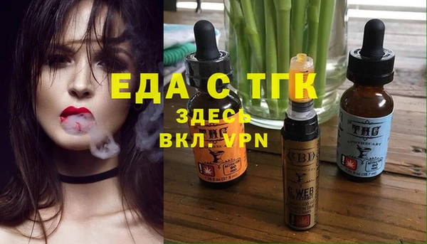 МДМА Иннополис