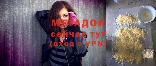 МДМА Иннополис