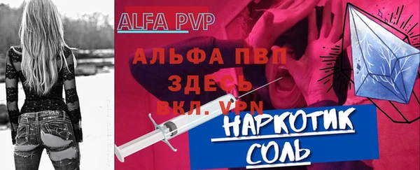 мяу мяу мука Инта