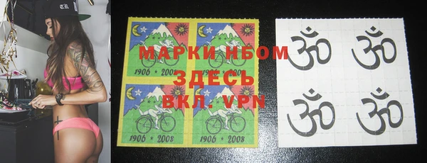 mdpv Михайловка