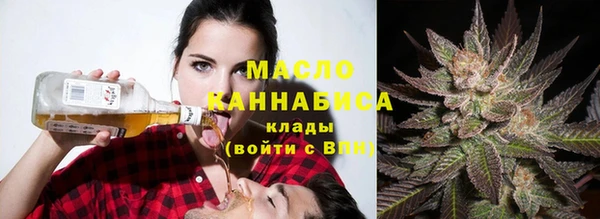мяу мяу мука Инта