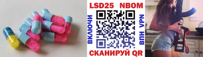LSD-25 экстази ecstasy Верхняя Пышма