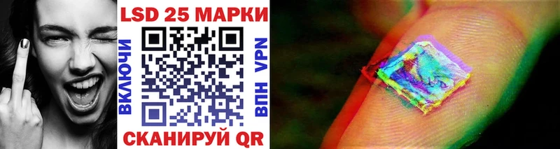 Марки NBOMe 1,5мг Купить Верхняя Пышма