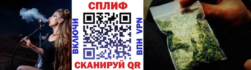Конопля марихуана  Купить  Верхняя Пышма 